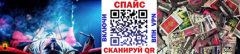 mega ссылка  купить   Ялуторовск  БУТИРАТ 1.4BDO 