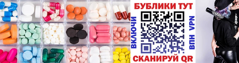 ЭКСТАЗИ Punisher  магазин продажи наркотиков  Ялуторовск 