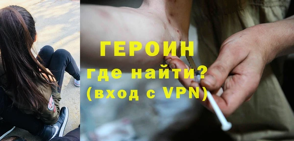 твердый Бородино