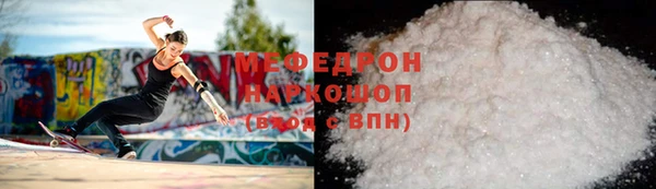твердый Бородино