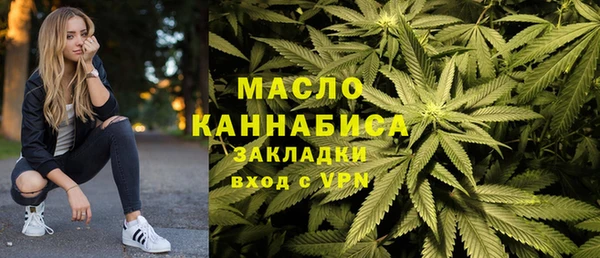 МДПВ Богородицк