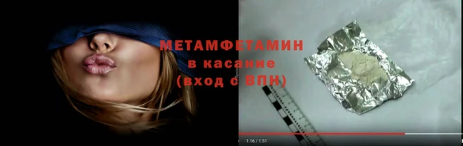 твердый Бородино